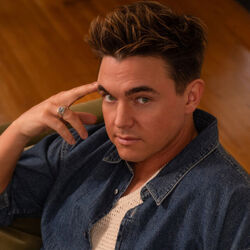 Dulce Chords by Jesse Mccartney