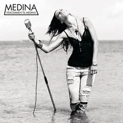 Velkommen Til Medina Chords by Medina