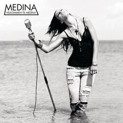Velkommen Til Medina Chords by Medina