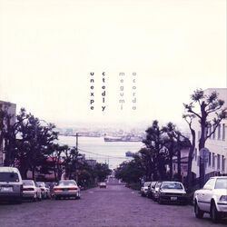 Megumi Acorda tabs for Ghost