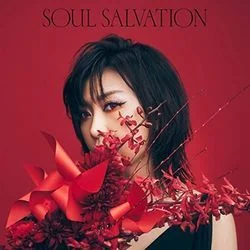 Soul Salvation Chords by Hayashibara Megumi