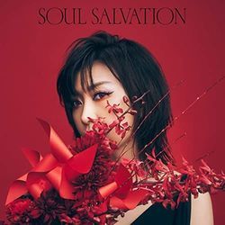 Soul Salvation Chords by Hayashibara Megumi