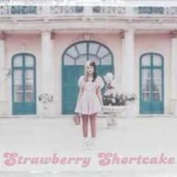 Strawberry Shortcake Ukulele Chords by Melanie Martinez