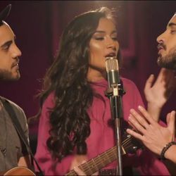 Um Mundo Ideal Chords by Melim