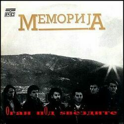 Ogan Pod Zvezdite Chords by Memorija