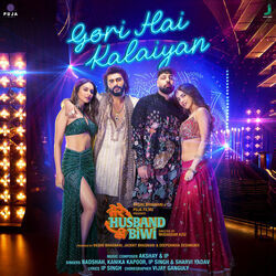 Gori Hai Kalaiyan Chords by Mere Husband Ki Biwi