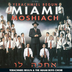 Yerushalayim Chords by Miami Boys Choir