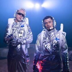 Vox Populi Chords by Mikael Gabriel, Nublu