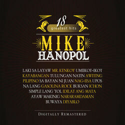 Bayan Ni Juan Ukulele Chords by Mike Hanopol