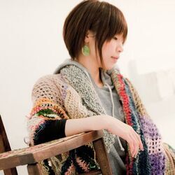 Rain Song Chords by フルカワミキ