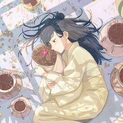 Saikai Solo Tab by Mili