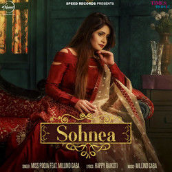 Sohnea by Millind Gaba