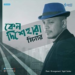 Keno Dishehara Chords by Minar Rahman