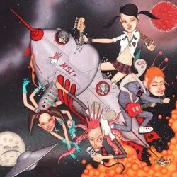 1989 Bass Tab by Mindless Self Indulgence