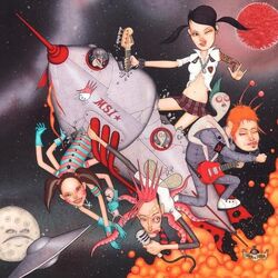 1989 Bass Tab by Mindless Self Indulgence