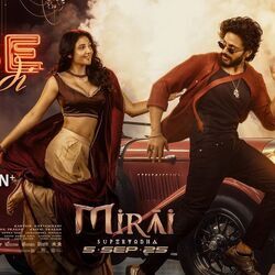 Mirai chords for Vibe undi