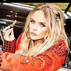 How Dare You Love Chords by Miranda Lambert
