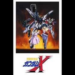 After War Gundam X - Giniro Horizon Chords by Cartoons Music