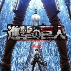 Attack On Titan - Apple Seed Intro Tab by Cartoons Music