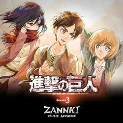 Attack On Titan - Red Swan Ukulele Chords by Cartoons Music