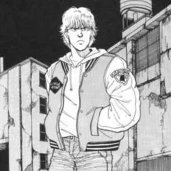 Banana Fish - Blue Bird Ukulele Chords by Cartoons Music