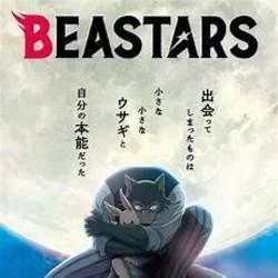 Beastars Op - Wild Side Chords by Cartoons Music