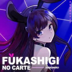 Bunny Girl Senpai - Fukashigi No Carte Chords by Cartoons Music