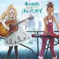 Carole And Tuesday - The Loneliest Girl Chords by Cartoons Music