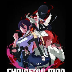 Chainsaw Man - Iris Out Chords by Cartoons Music