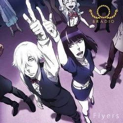 Death Parade - Flyers Chords by Cartoons Music