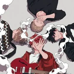 Given - Uragawa No Sonzai Solo Tab by Cartoons Music