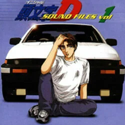 Initial D - Running In The 90s Bass Tab by Cartoons Music