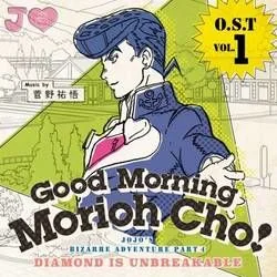 Jojo Diamond Is Unbreakable - Morioh Cho Radio Bass Tab by Cartoons Music