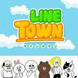 Line Town - Aiueongaku Acoustic Chords by Cartoons Music