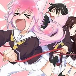 Murenase - Ookami Blues Tab by Cartoons Music