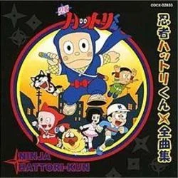 Ninja Hattori - Ninja Gozaru Chords by Cartoons Music