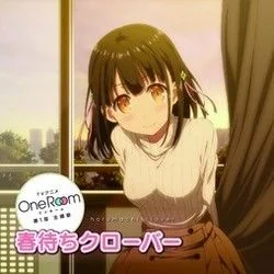 One Room - Harumachi Clover Tab by Cartoons Music