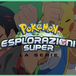 Pokémon Italian Theme Chords by Cartoons Music
