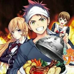 Shokugeki No Souma - Kibou No Uta Ukulele Chords by Cartoons Music