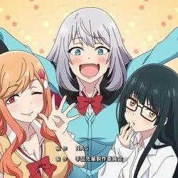 Tejina Senpai - Dame Wa Dame Chords by Cartoons Music