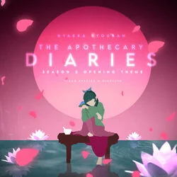 The Apothecary Diaries - Hyakka Ryouran Chords by Cartoons Music