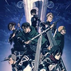Attack On Titan Chords by Cartoons Music