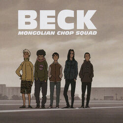 Cartoons Music chords for Beck mongolian chop squad - follow me