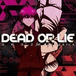Danganronpa 3 - Dead Or Lie Chords by Cartoons Music