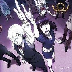 Death Parade - Flyers by Cartoons Music
