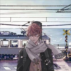 Given - Fuyu No Hanashi Tabs by Cartoons Music