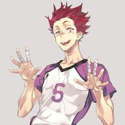 Haikyuu - Tendous Song Ukulele Chords by Cartoons Music