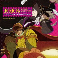 Jojos Bizarre Adventure Phantom Blood - Sono Chi No Sadame by Cartoons Music