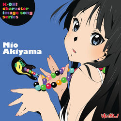 K-on - Hello Little Girl Chords by Cartoons Music