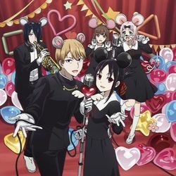 Kaguya-sama Love Is War Op 2 - Daddy Daddy Do Bass tabs by Cartoons Music
